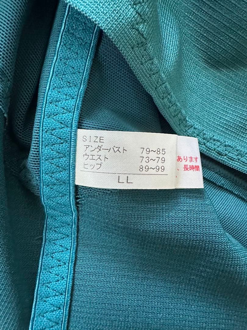 ★ちゃき★／ラヴィエール コントロール キャミLL&ガードルL L 2点