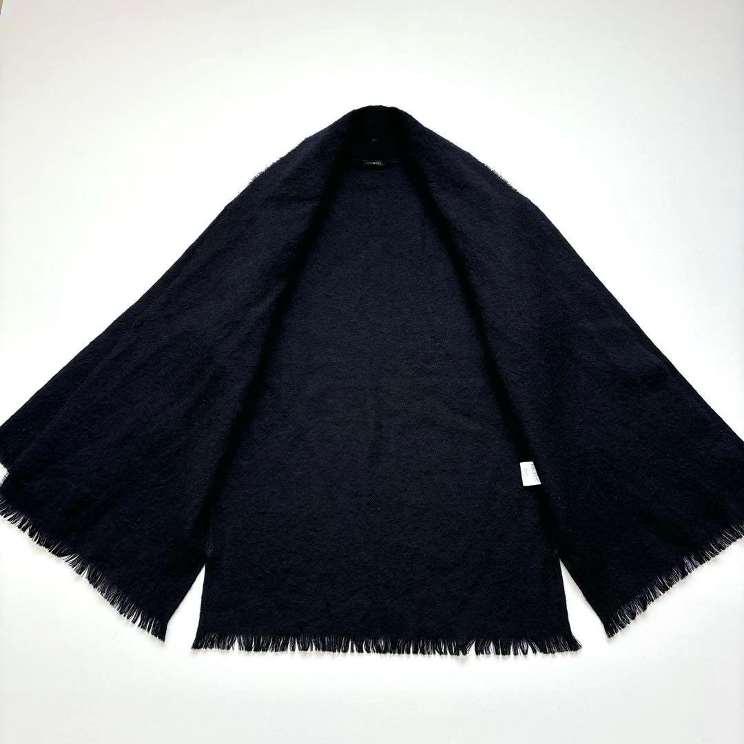 COMOLI コモリ ストールジャケット ウール100 カーディガン ブラック