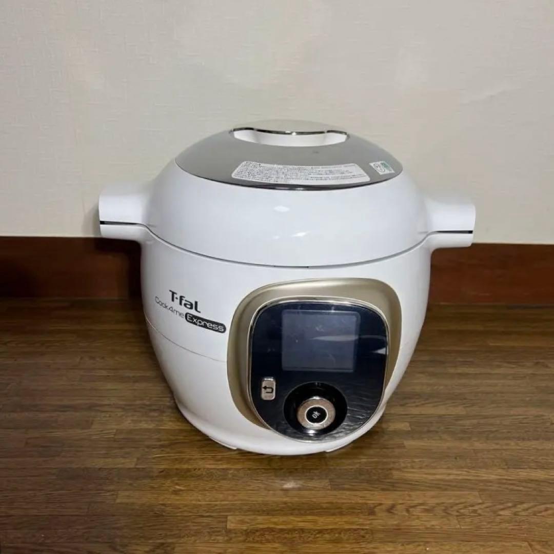 T-fal ティファール クックフォーミー エクスプレス