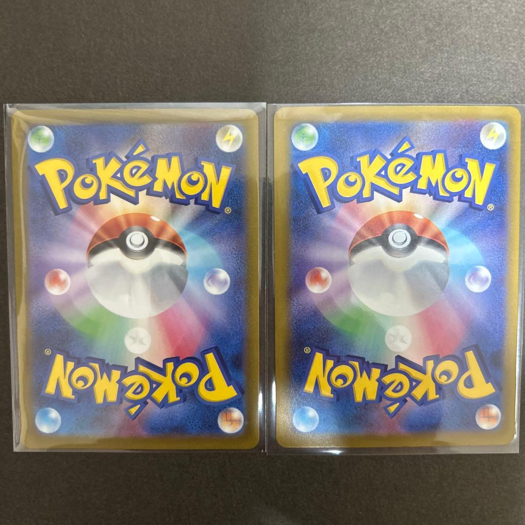 MA複数枚 メガリザードンX ex MA 2枚 その他