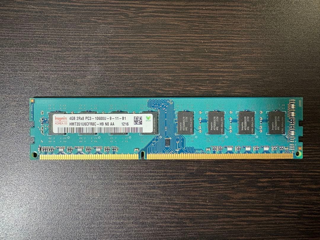 4GB DDR3 PC3-12800 メモリモジュール