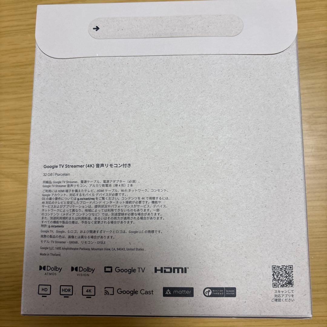 Google TV Streamer 4K 本体