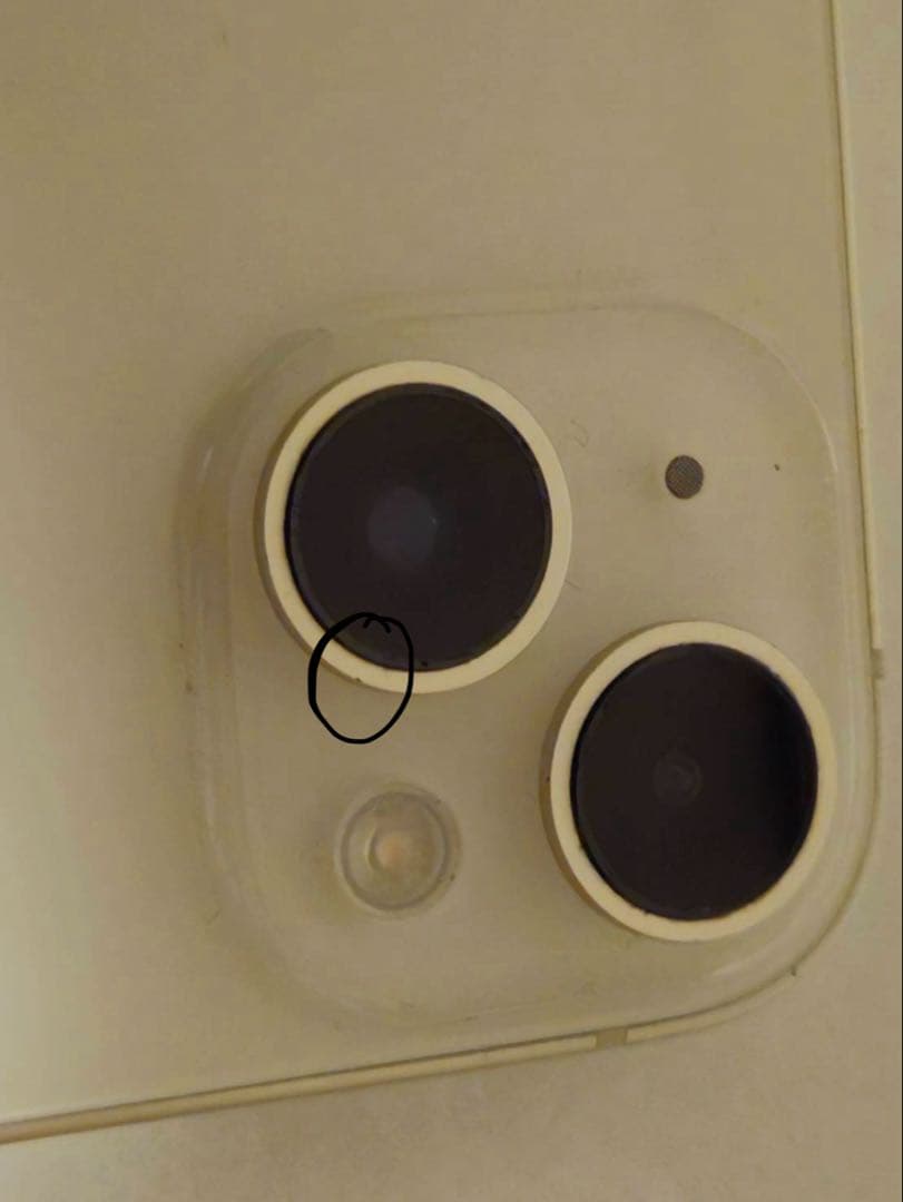 明日まで販売 iPhone 14プラス　本体　スターライト SIMフリー