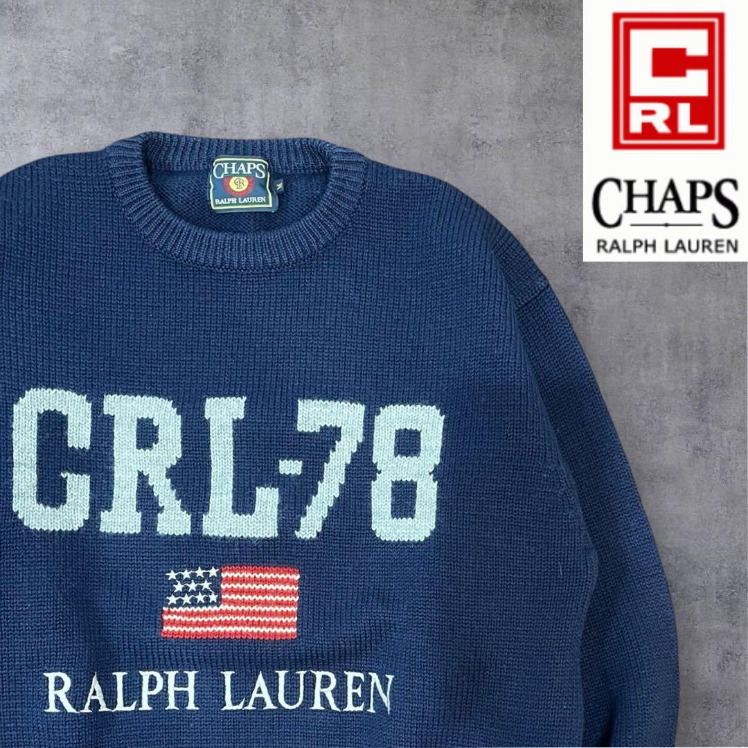 【希少】チャップス ラルフローレン 刺繍ロゴ ニット セーター 紺 M 90s