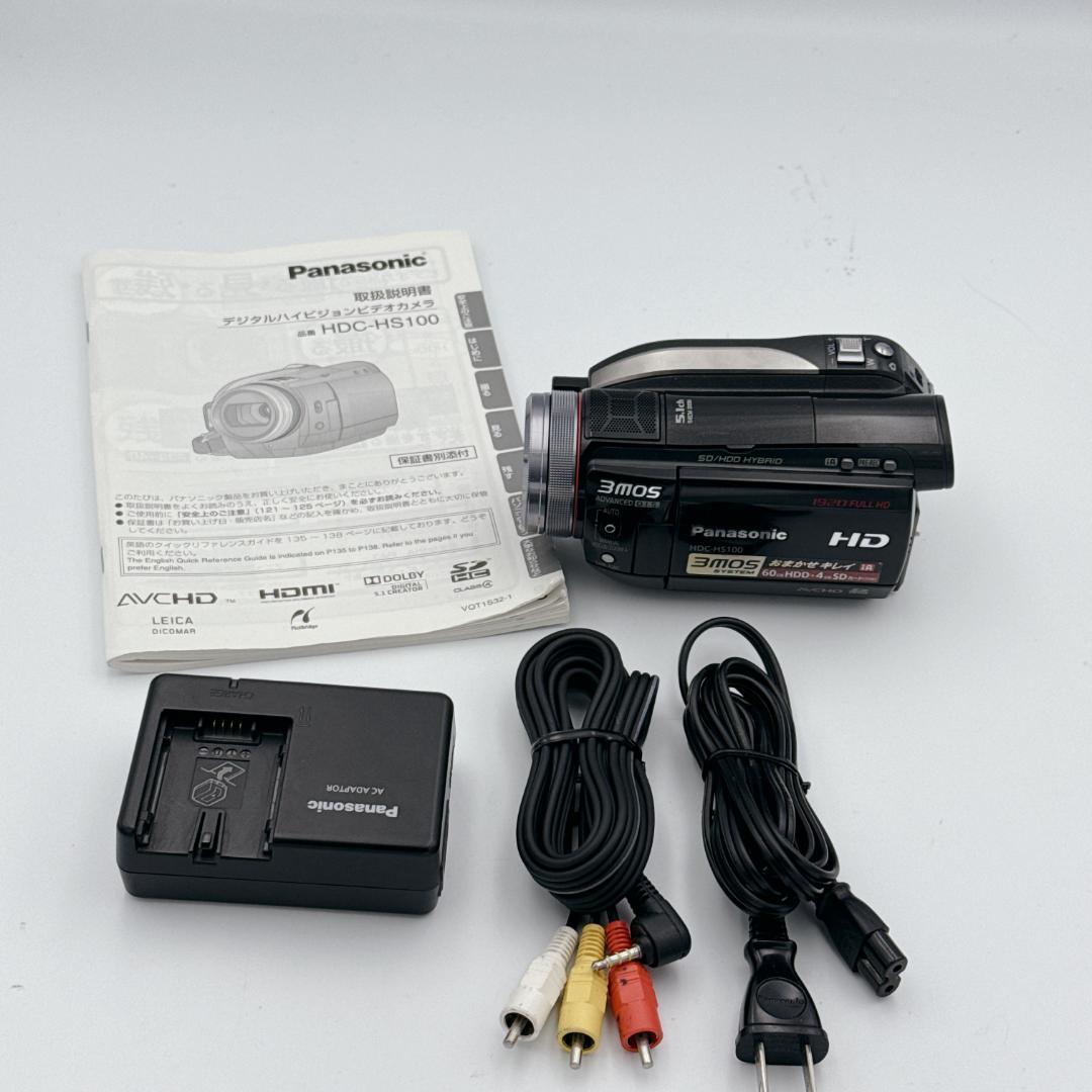 【美品】Panasonic デジタルハイビジョンビデオカメラ HDC-HS100