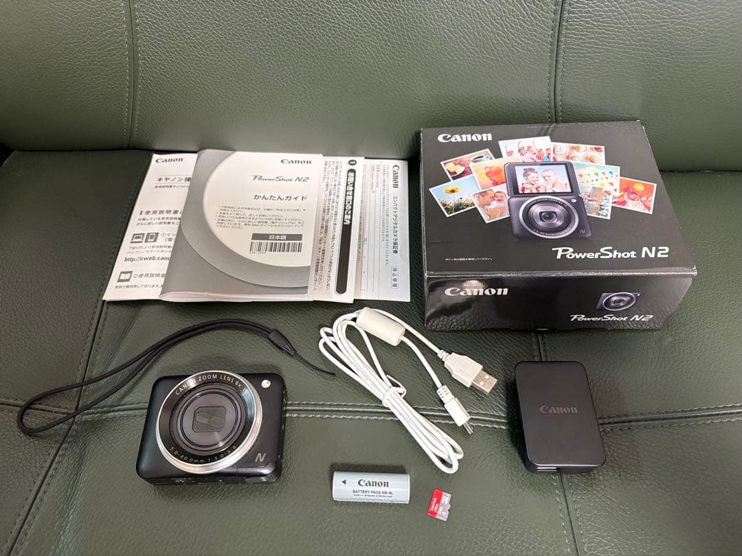 美品　Canon PowerShot N2 コンパクトデジタルカメラ　自撮り