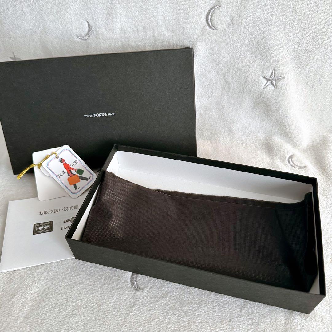 【新品未使用箱付】ポーター　長財布　カレント　ブラック　ロゴプレート　レザー
