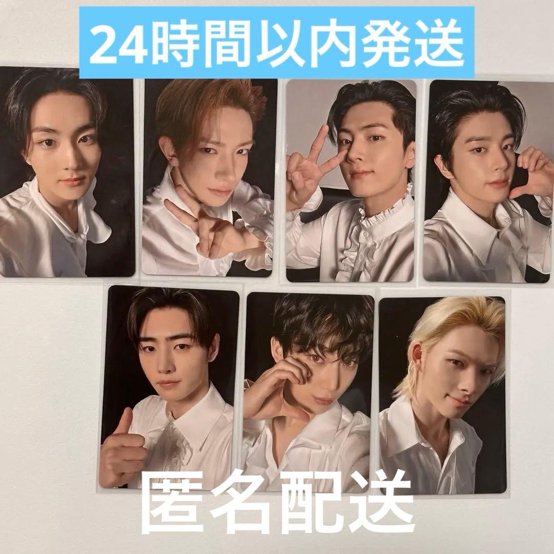 ENHYPEN House of Vampire VIP 入場特典 セット