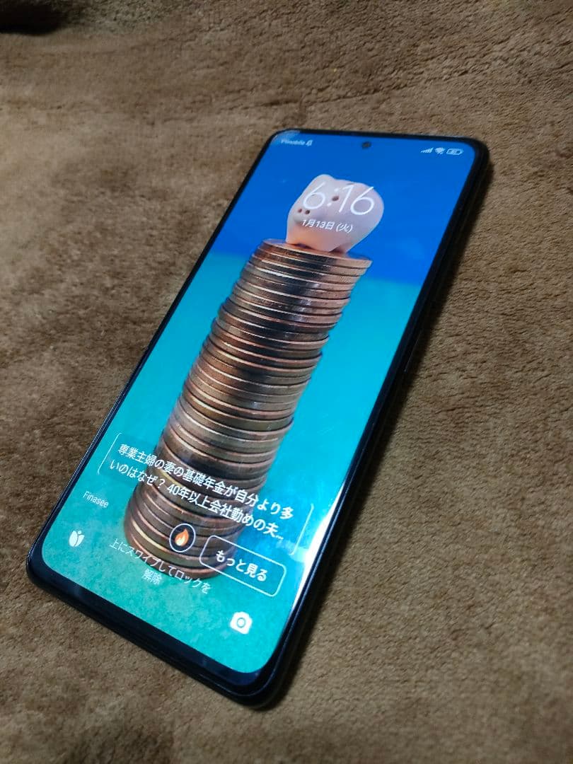 スマホ　Redmi 10 pro