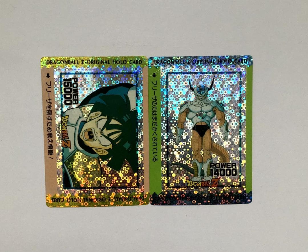 【バブルVer】ドラゴンボール アマダ ホロ 孫悟飯 フリーザ カードダス