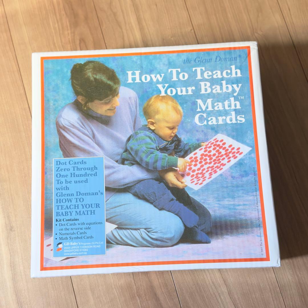 ドーマン ドッツカード