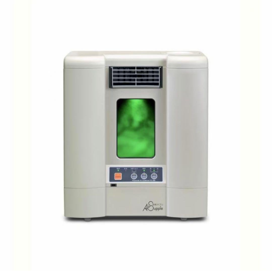 新品未使用 フィトンチッド　PC-560　パールホワイト　PC-560PW