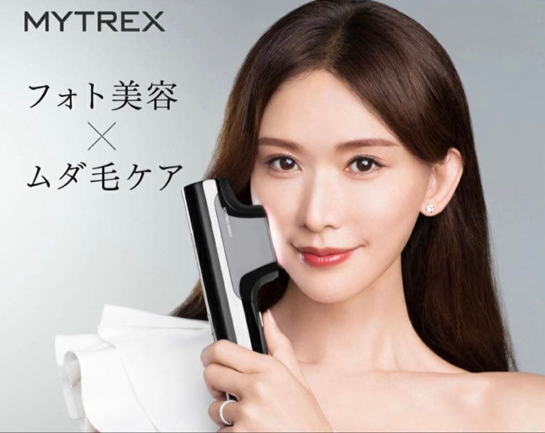【新品・未開封】脱毛器 MYTREX MiRAY ムダ毛ケア　マイトレックス