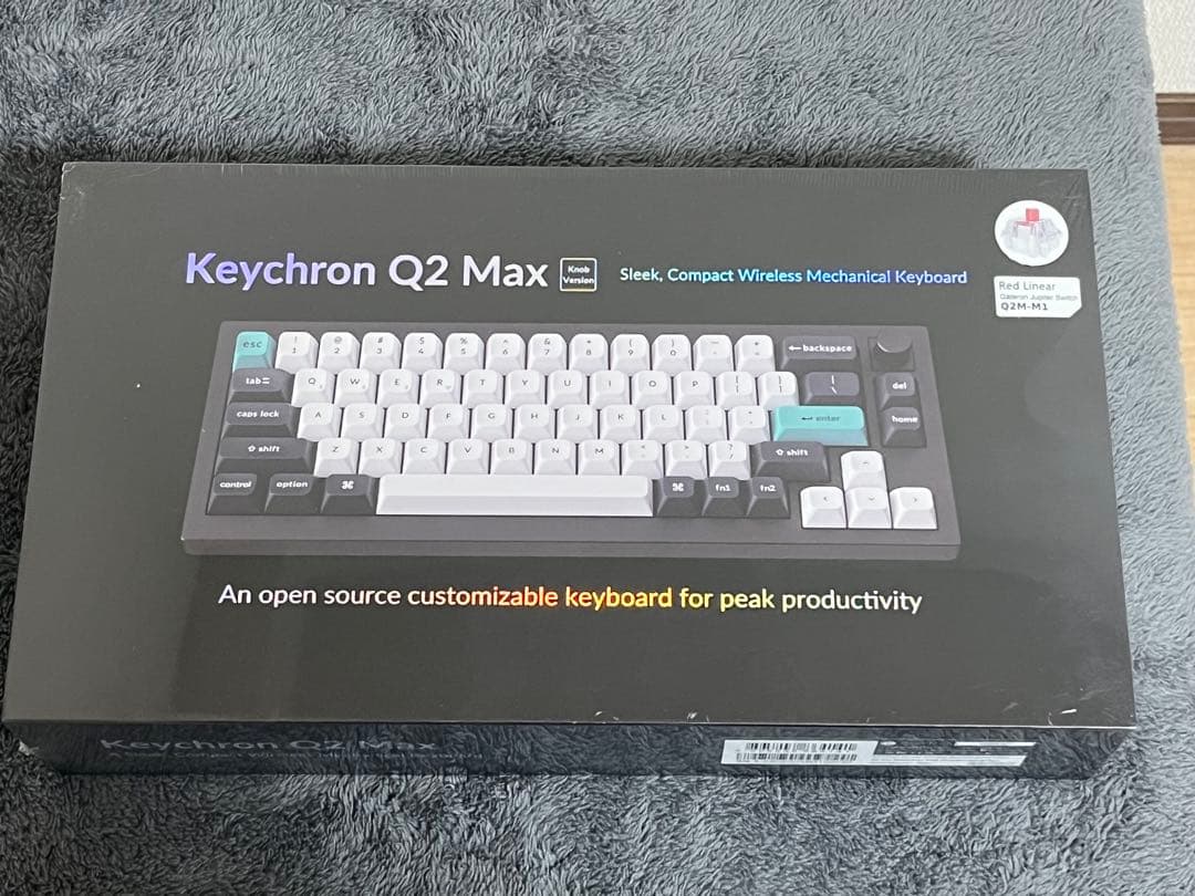 Keychron Q2 Max 赤軸 US配列 新品未使用