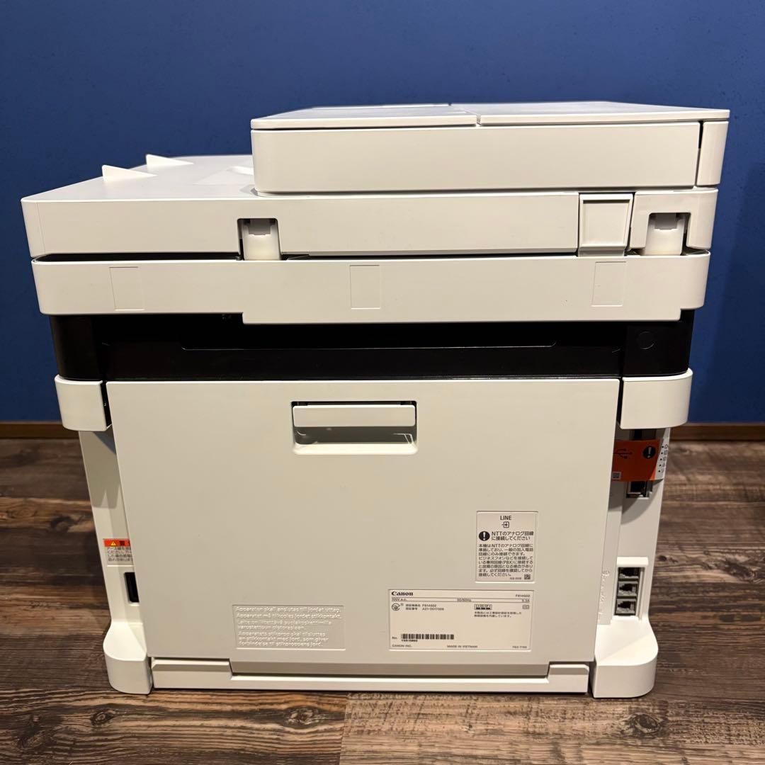 キャノン Canon Satera A4カラーレーザー複合機 MF656Cdw