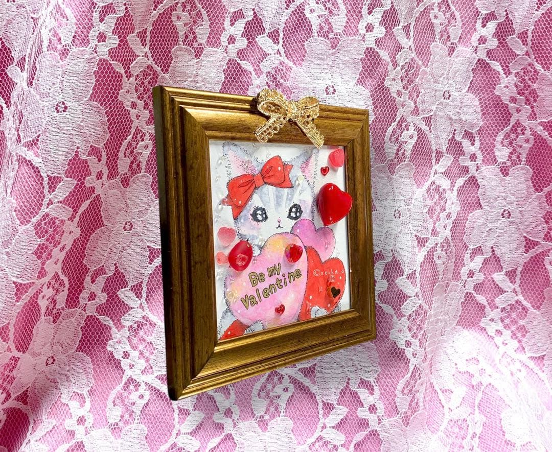 受付番号399出品