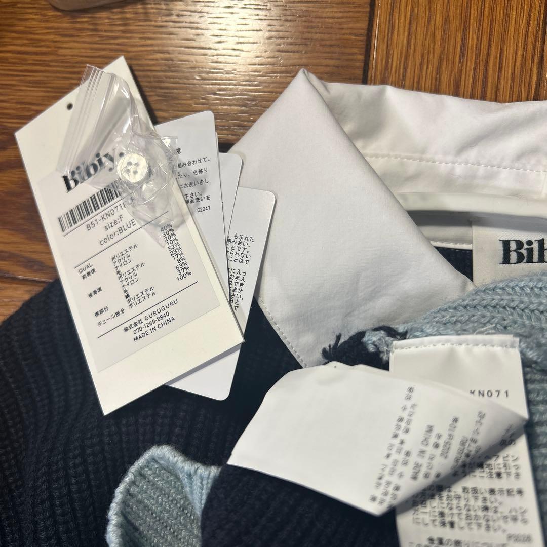 Bibiy. 25AW B. POLO KNIT ネイビー