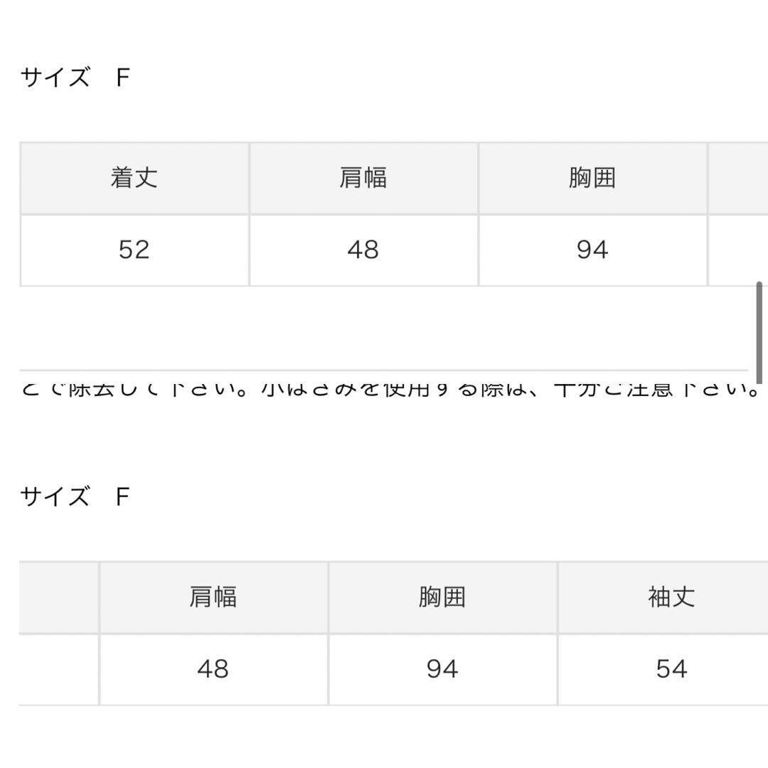 Bibiy. 25AW B. POLO KNIT ネイビー