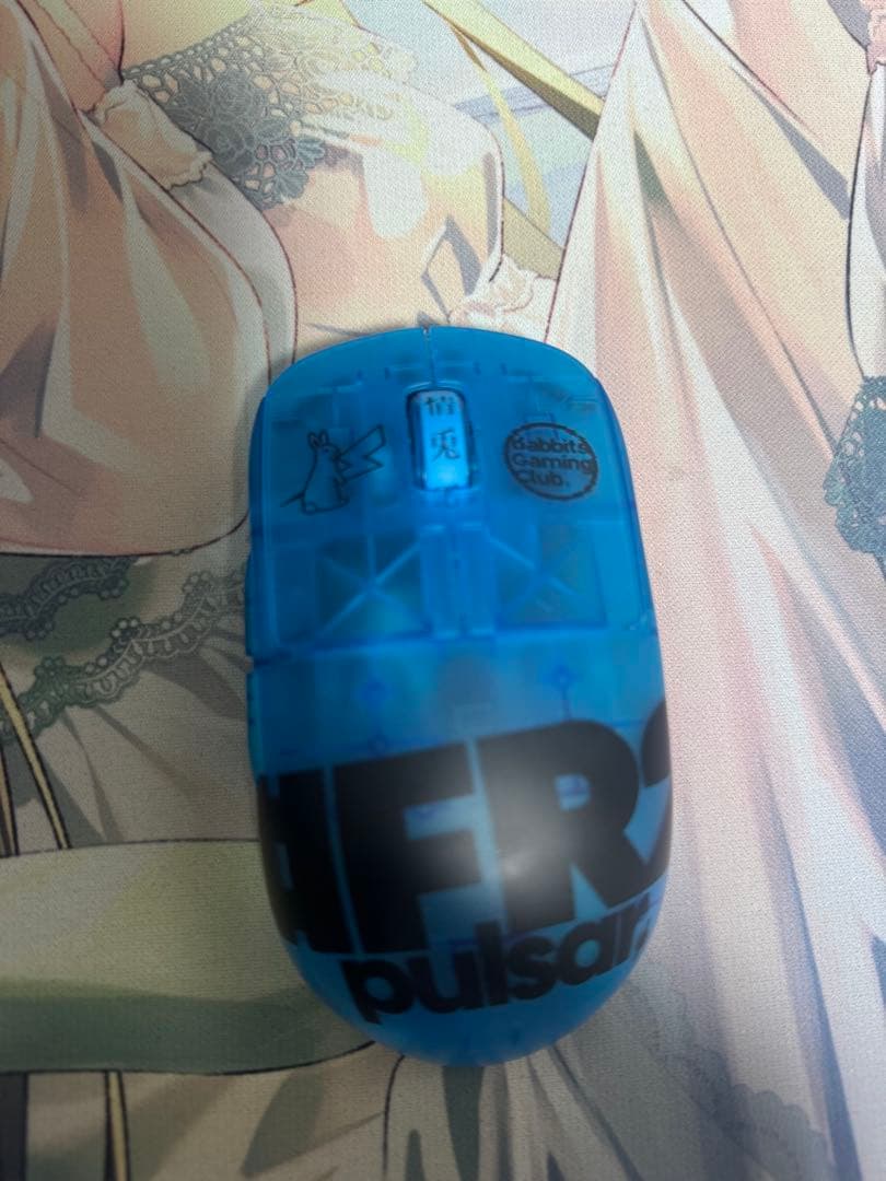 Pulsar X2h mini FR2 edition 4Kドングル付き