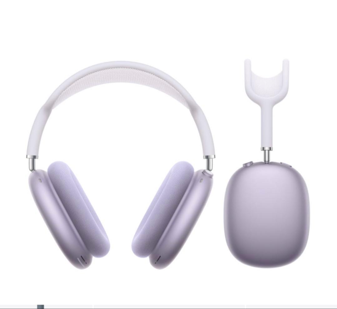 AirPods Max パープル紫