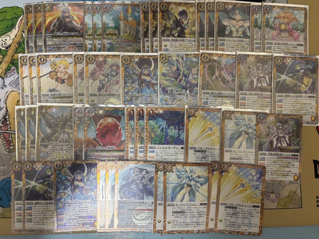 バトスピ　モリガン　デッキ