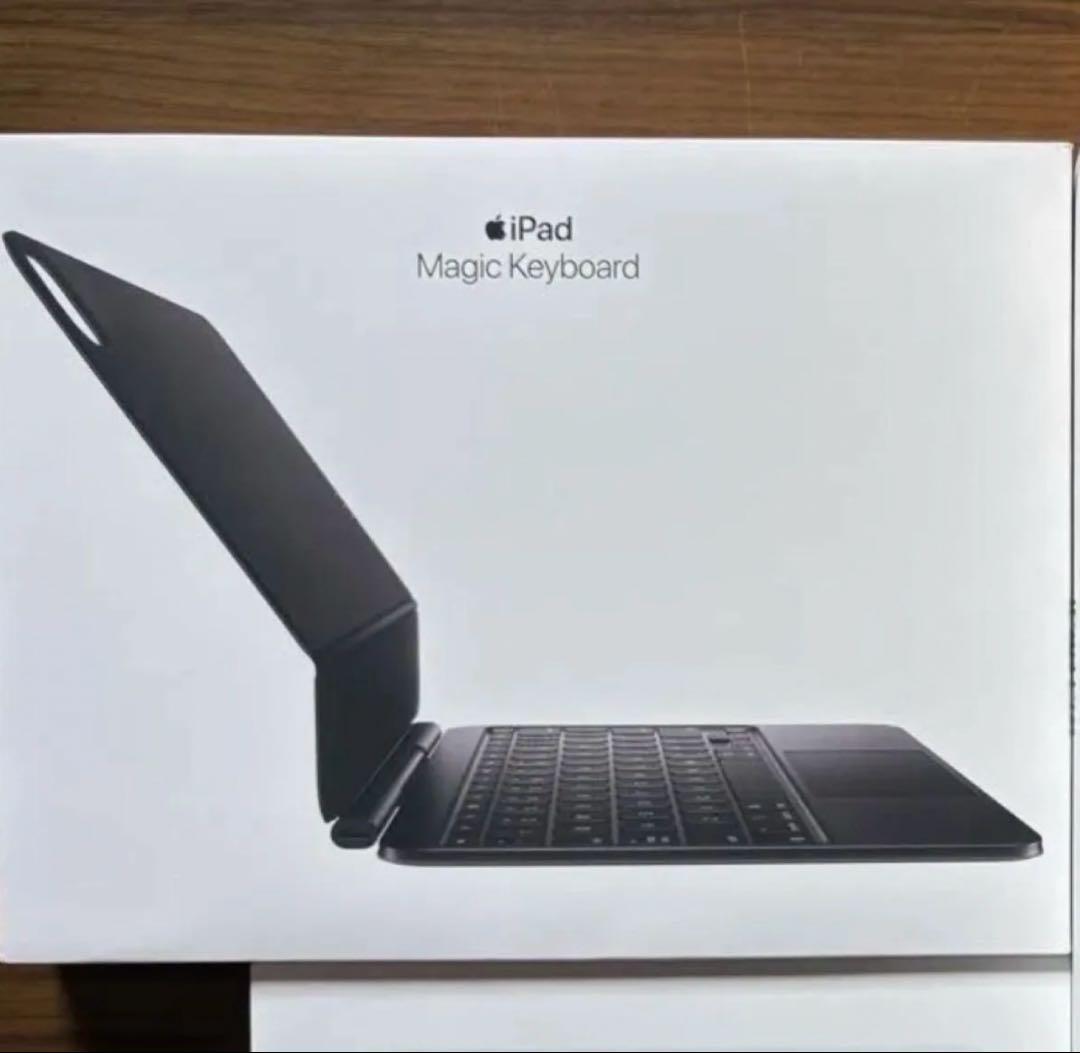 マジックキーボード　iPad pro 11 m4/m5 開封済み