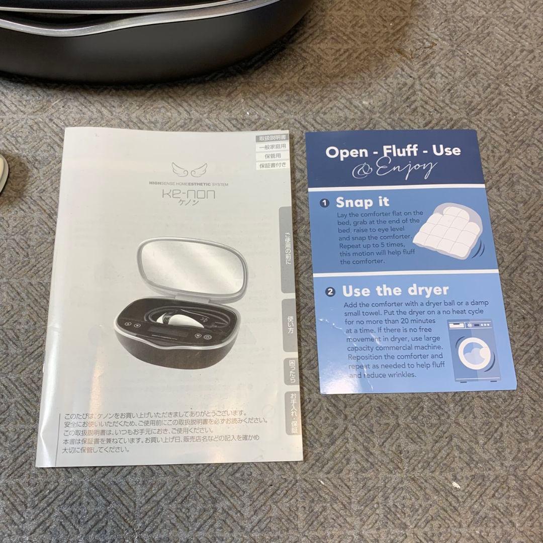 J491R ケノン KE-NON 脱毛器 2022年製 ブラック