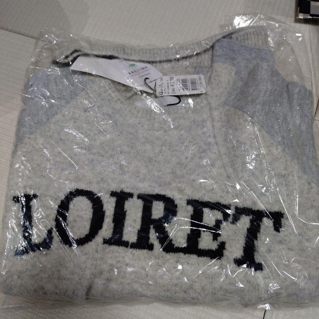 ヤマダヤ福袋6点セット