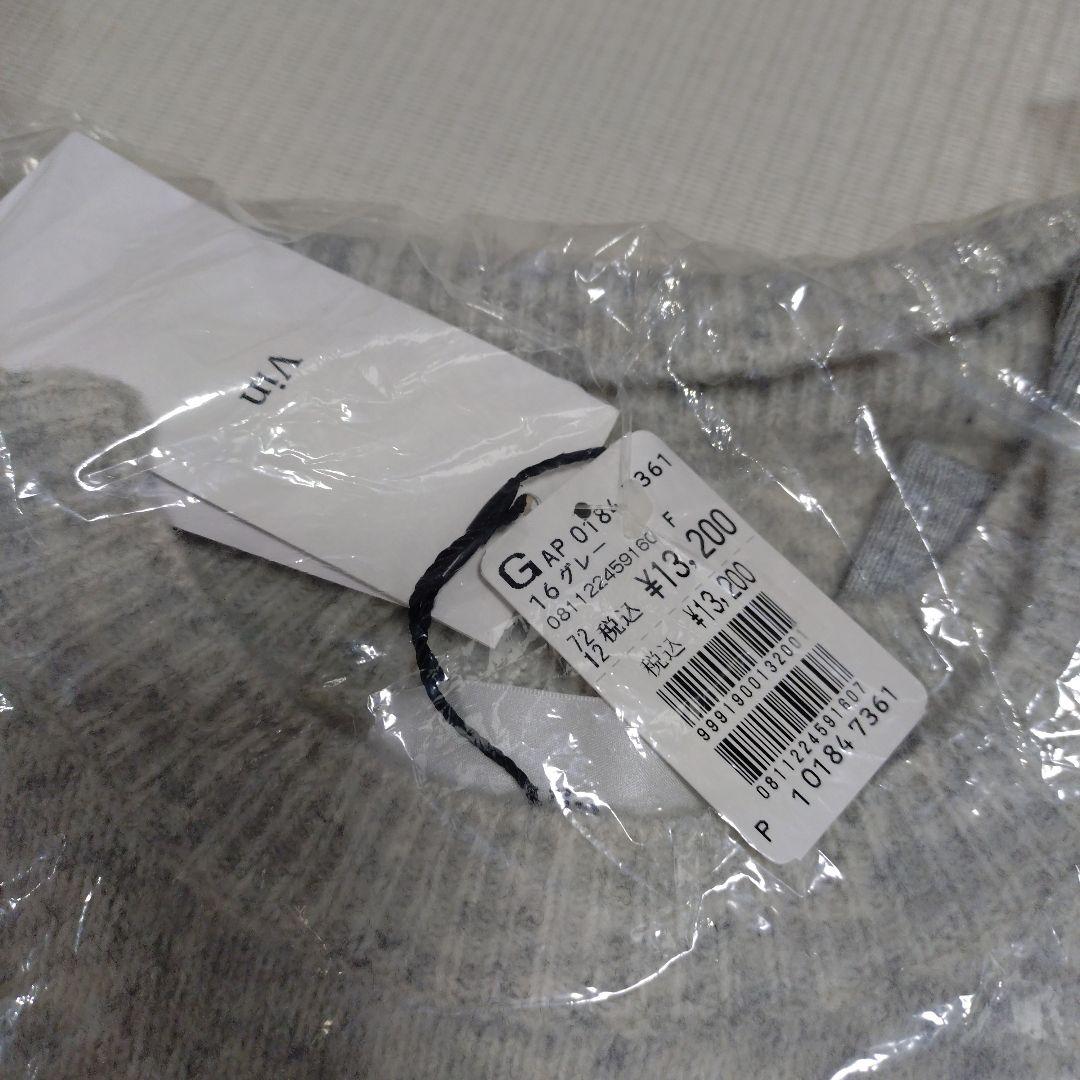 ヤマダヤ福袋6点セット