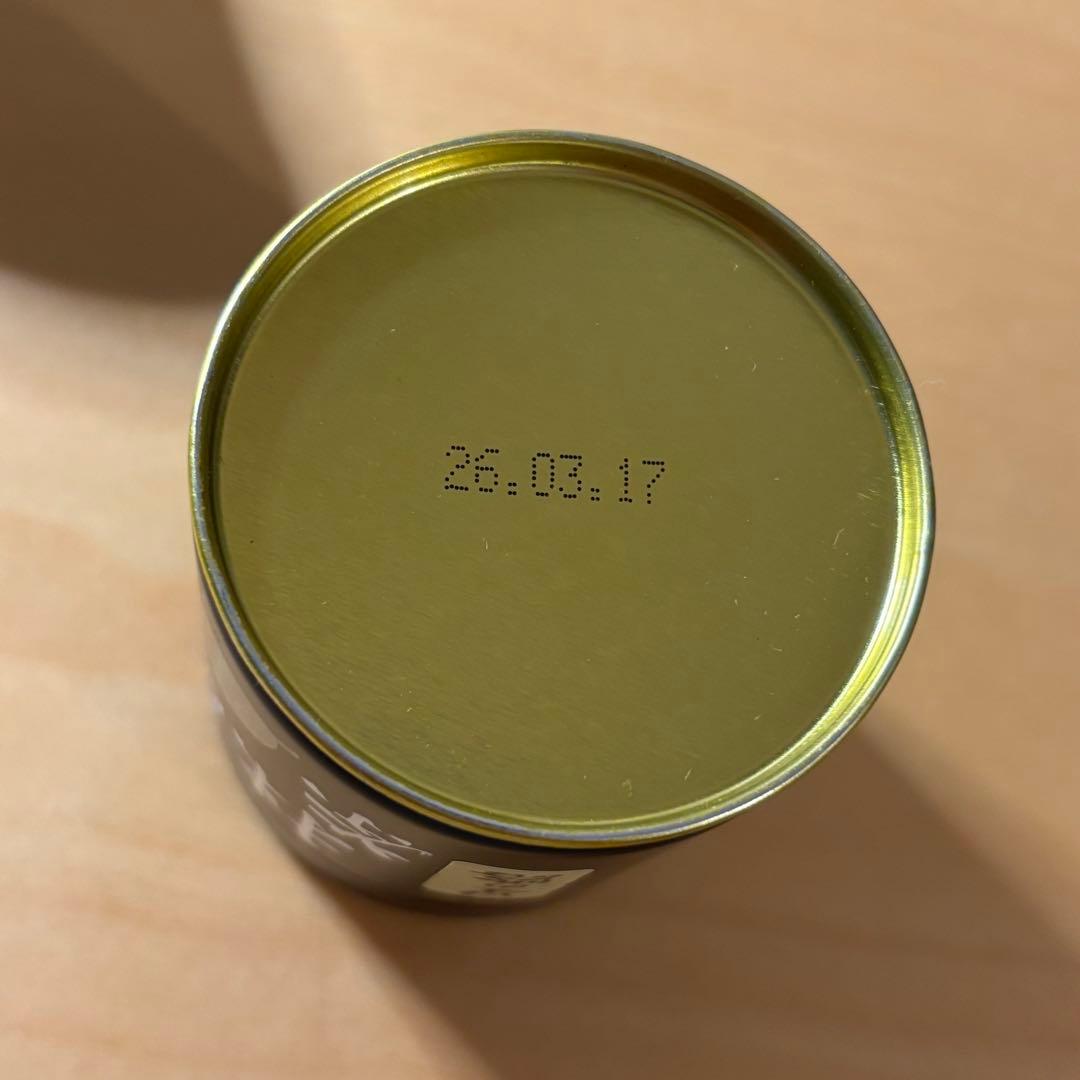 八女星の抹茶　星の灯　REA 星野製茶園　星の露 濃茶