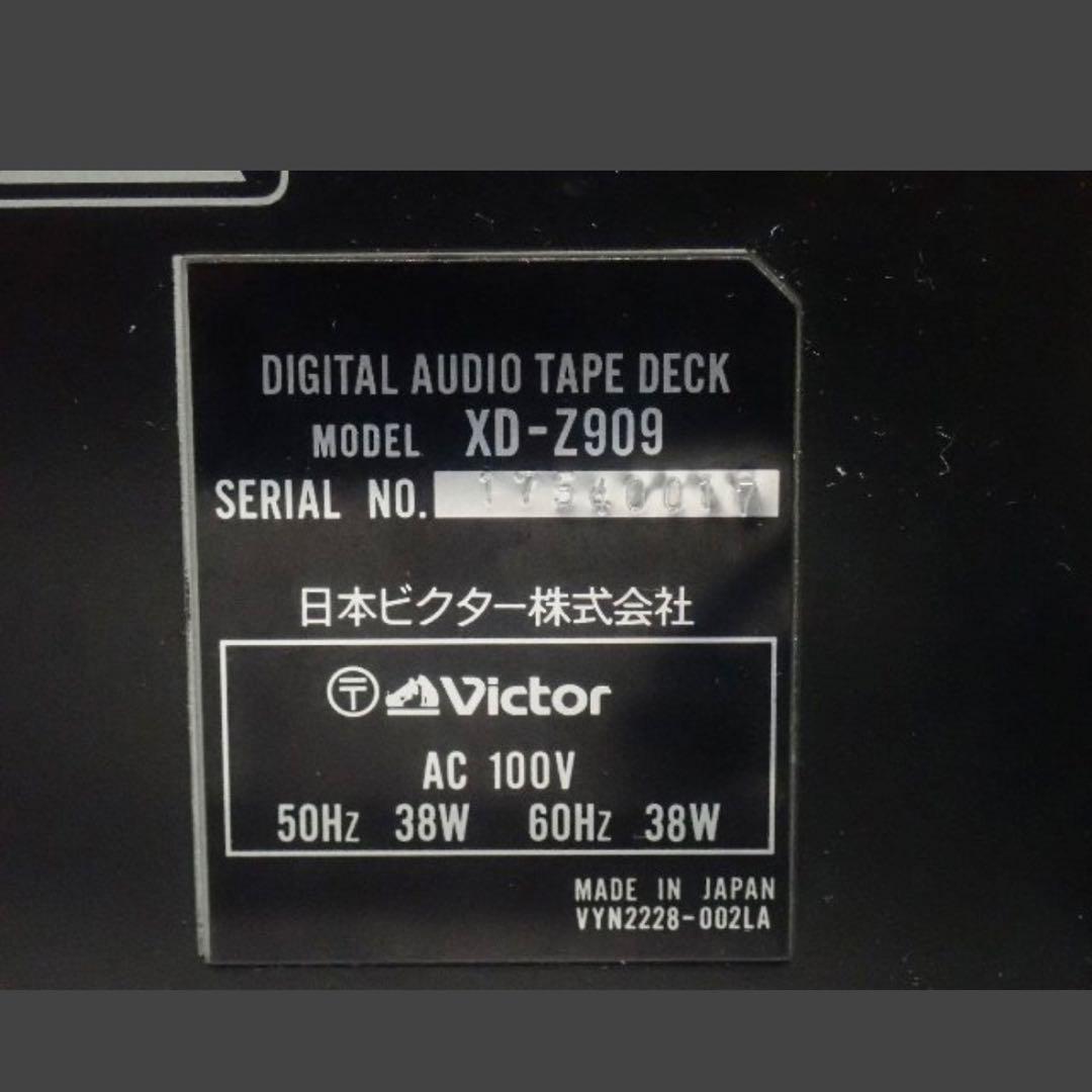 Victor ビクター DATデッキ DATレコーダー XD-Z909 ④