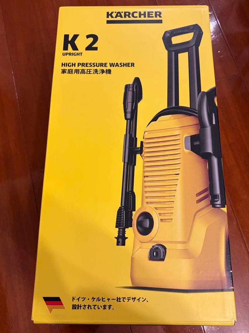 ケルヒャー　K2 アップライト型高圧洗浄機　未使用