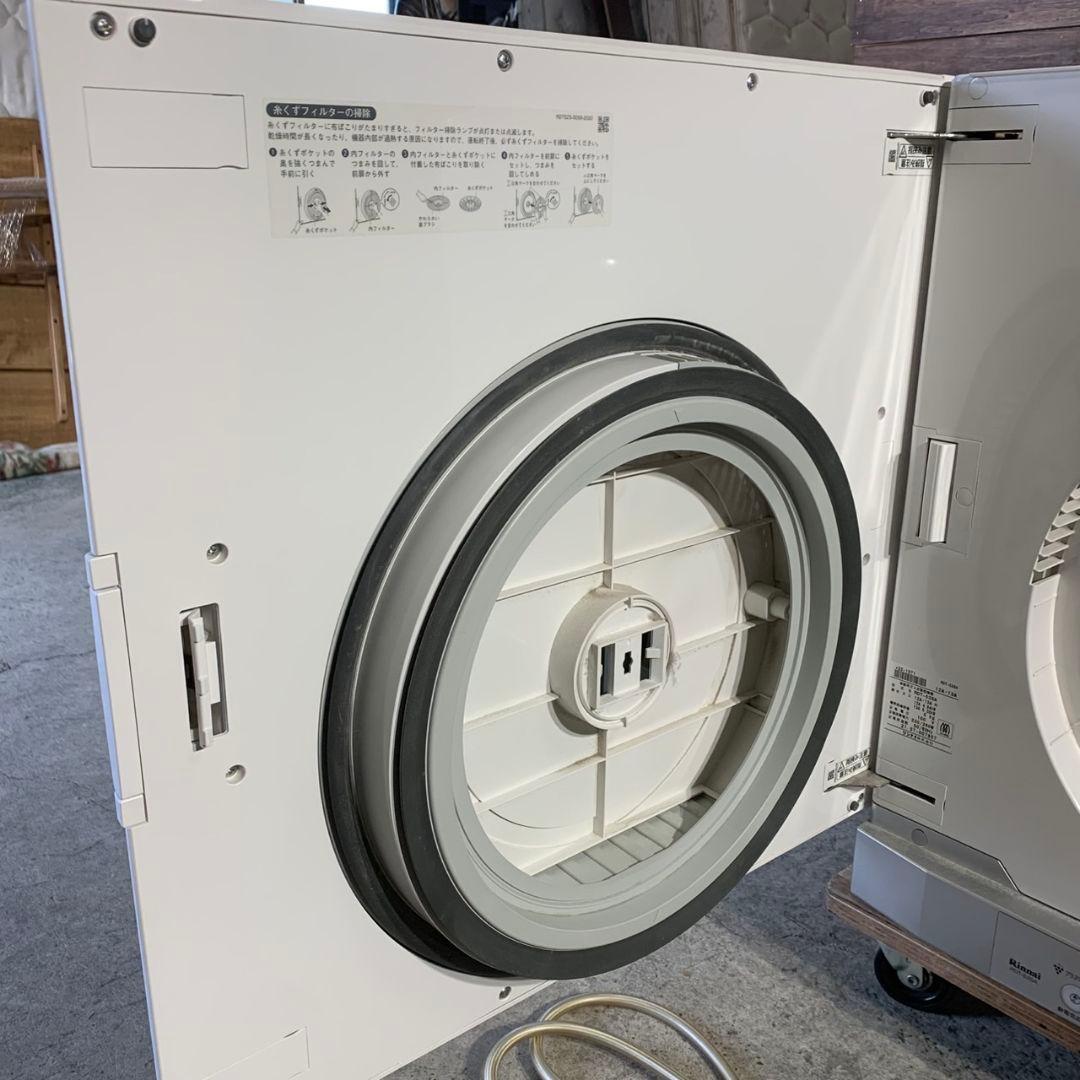 I811\" 通電確認のみ Rinnai RDT-52SA ガス衣類乾燥機