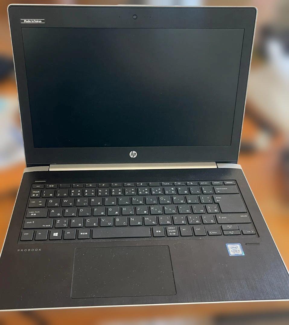 【Richimondさん専用】HP ProBook430 G5中古（本体のみ）