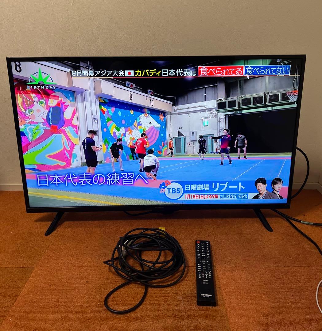 2022年製 アイリスオーヤマ 40V型 液晶テレビ 40FB10PB