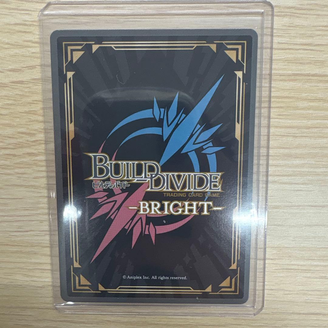 Girls Dead Monster ユイ SC サイン Angel Beats