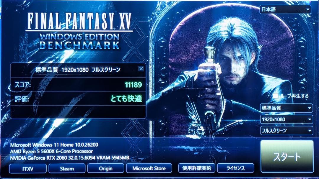 MSI AERO RTX2060 6GB グラフィックボード