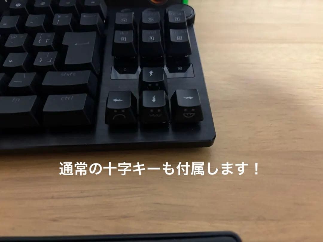 春*道様 Razer huntsman tkl + pc版 Minecraft付