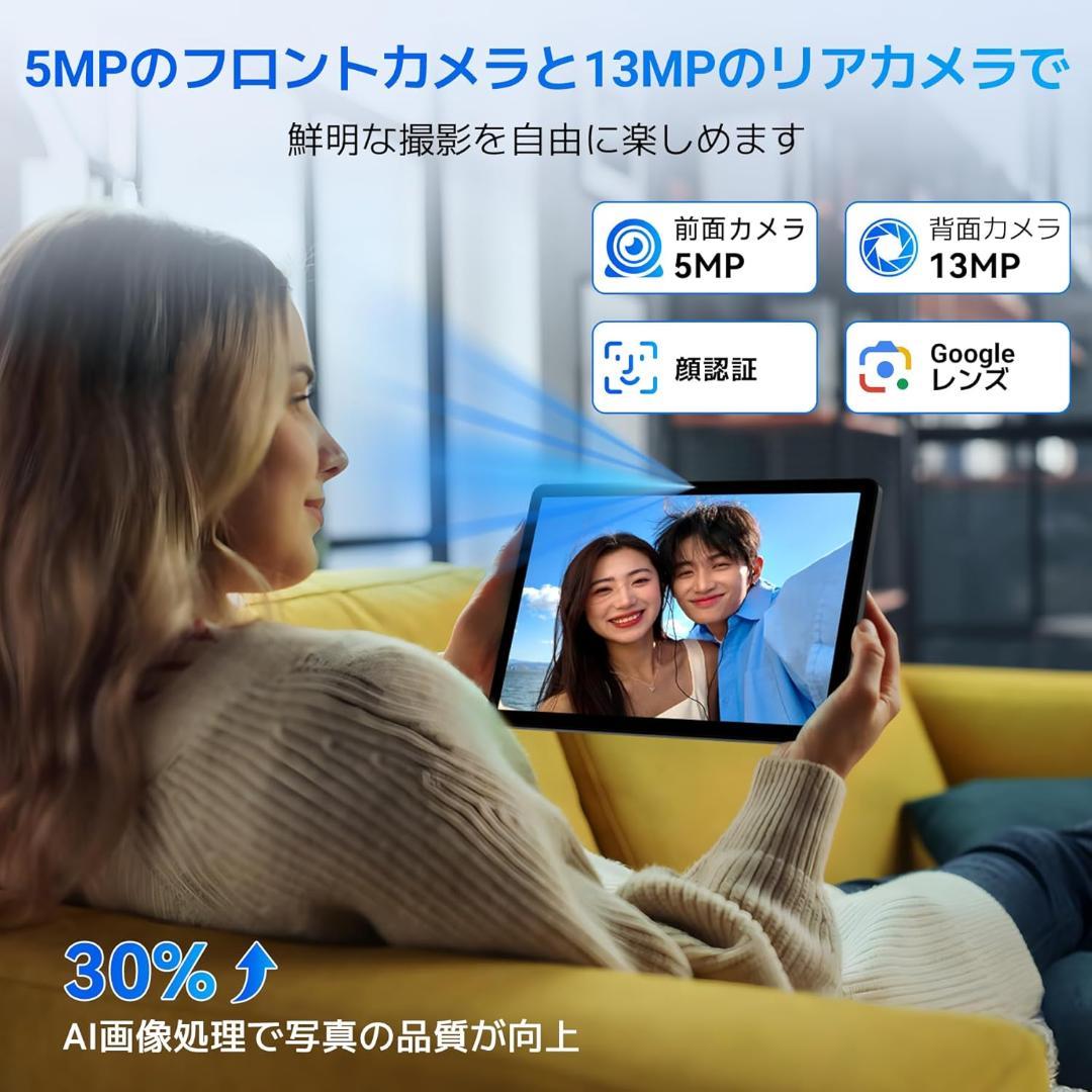 【新品未開封】TABWEE T90 11inch 8+16GB RAM /