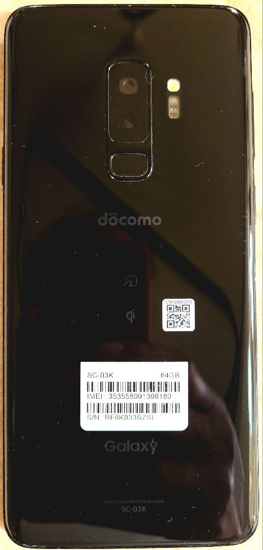 Galaxy S9+ docomo 本体SIMフリーDOCOMO