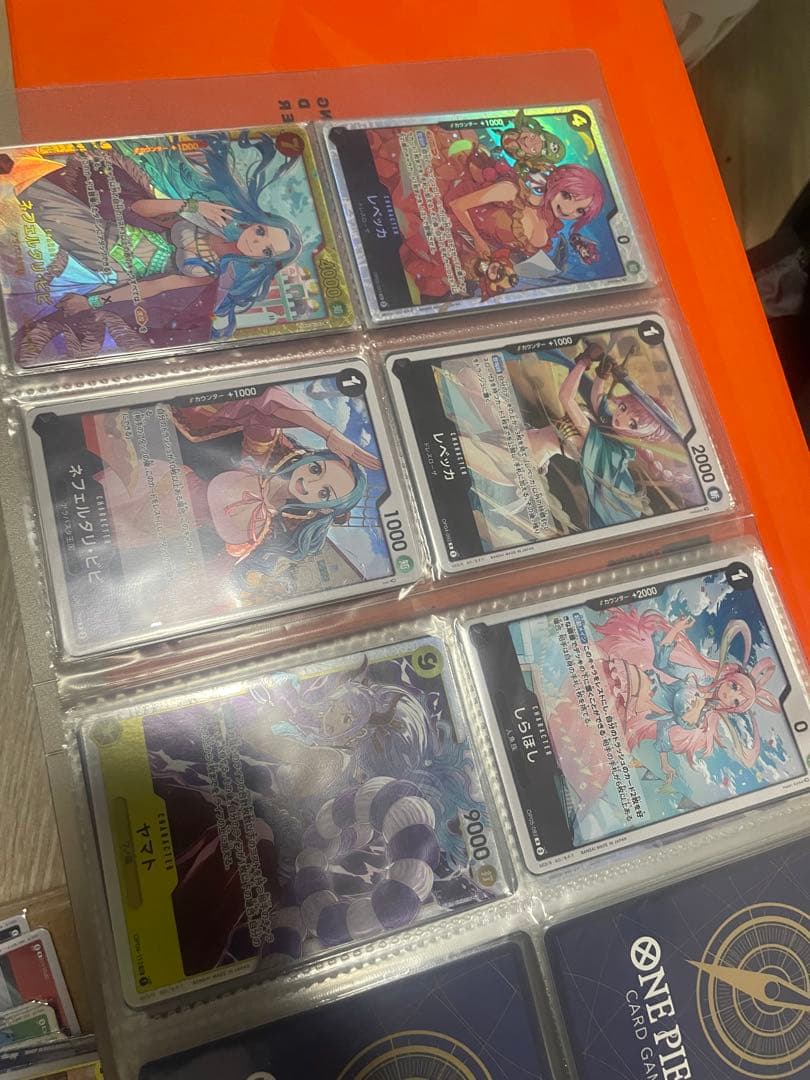 ワンピースカード まとめ売り 引退品