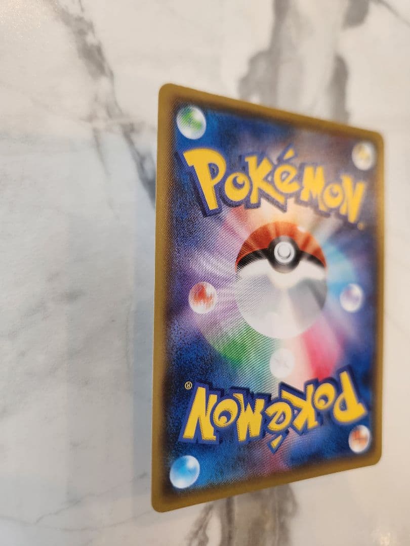 《極美品》ひかるコイキング 25th ANNIVERSARY プロモ 25周年