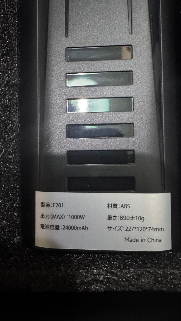 【新品】KOJIHOMU 超強力ブロワー 200m/s 24000mAh