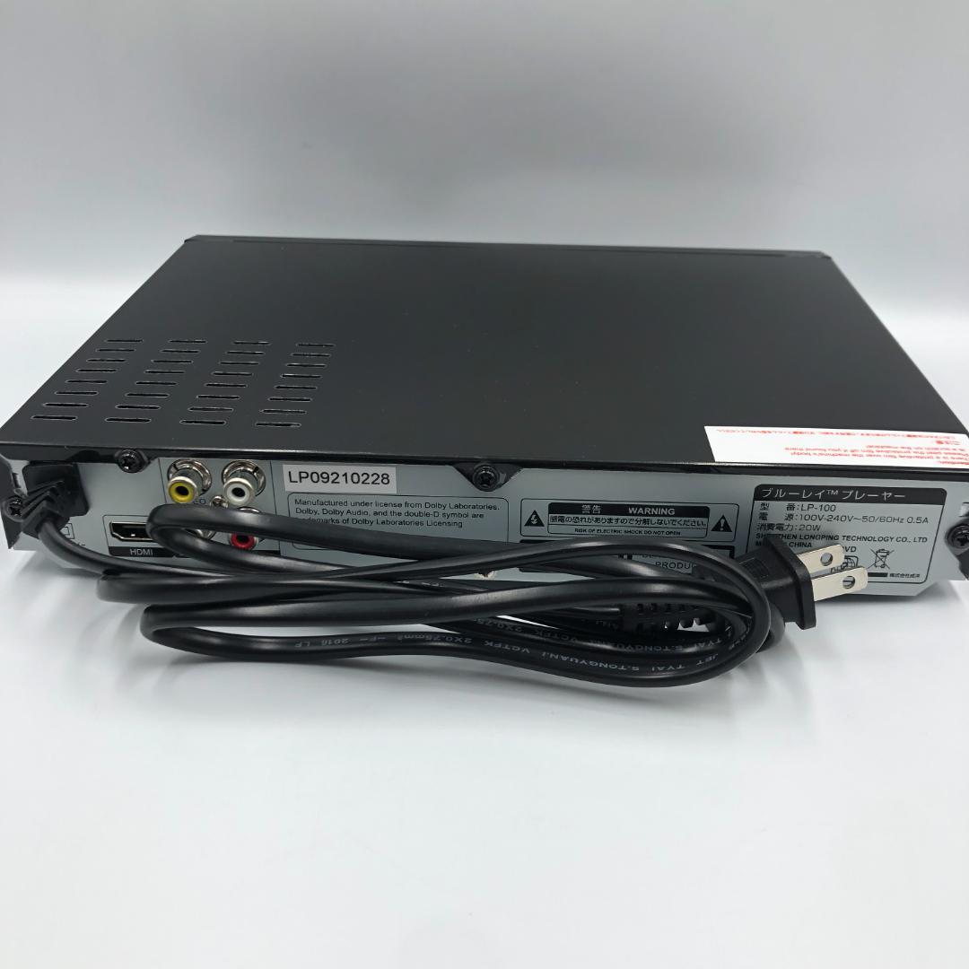 LONPOO ブルーレイプレーヤー DVDプレーヤー/Y30146-S1