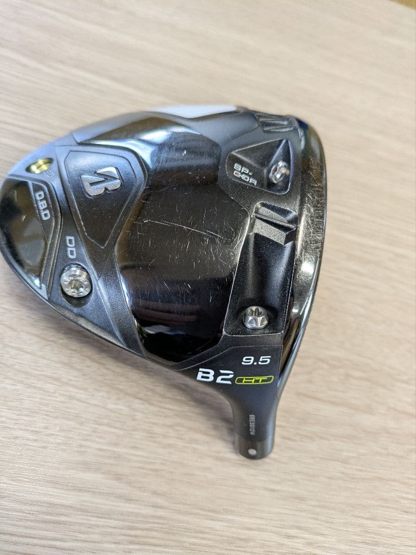 スライサー向け ブリヂストンB2HT ドライバー 9.5° ヘッドのみ