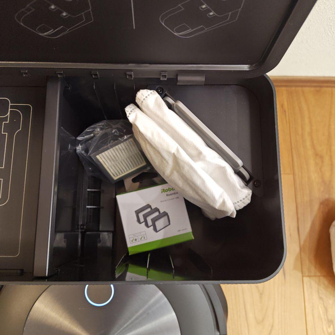 iRobot Roomba ルンバ j7+　ロボット掃除機