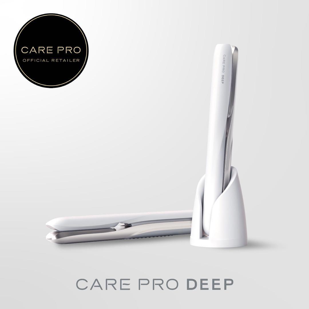 CARE PRO DEEP ケアプロ ディープ 超音波アイロン CUI-01