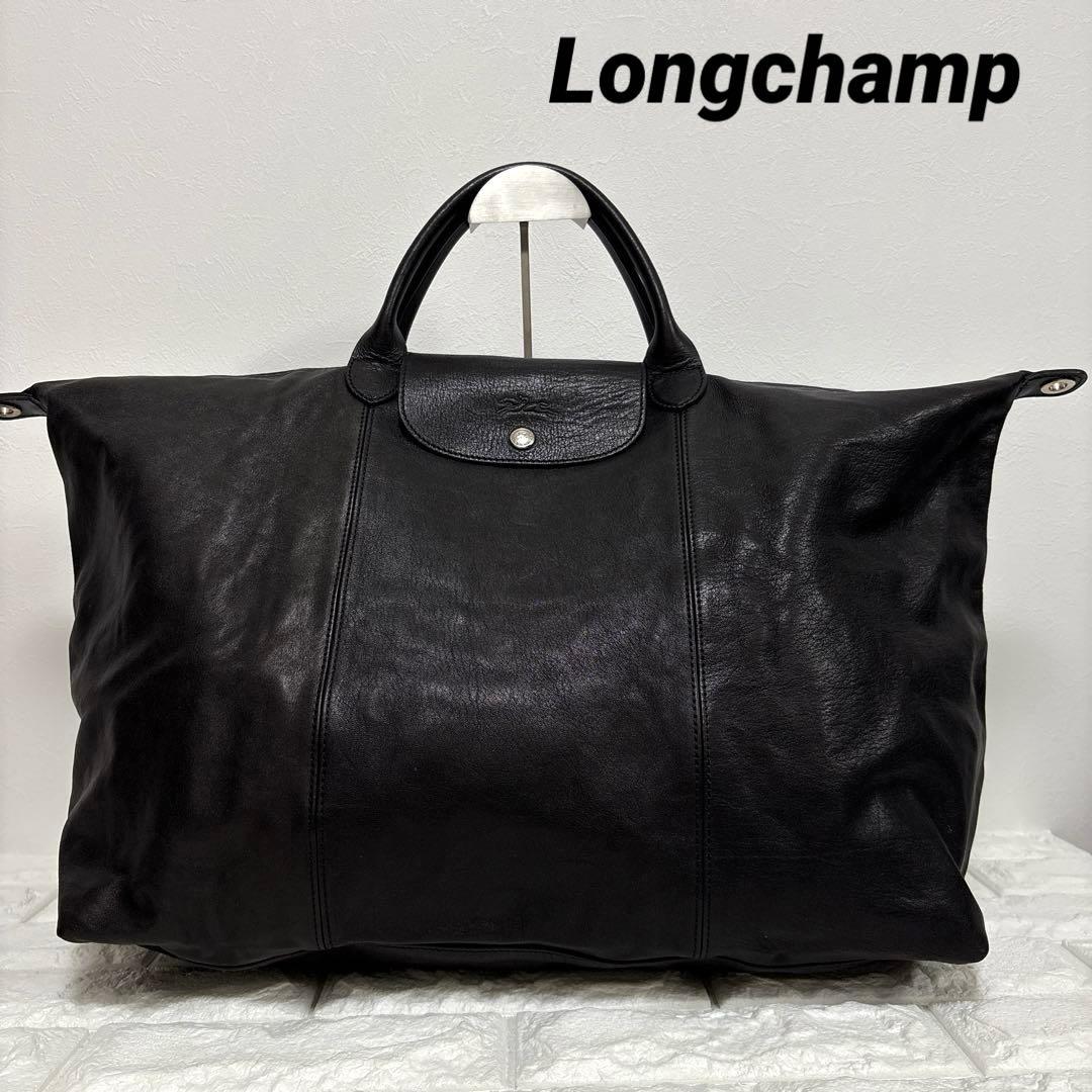 ▪️ Longchamp オールレザー　ボストンバッグ　レザーバッグ