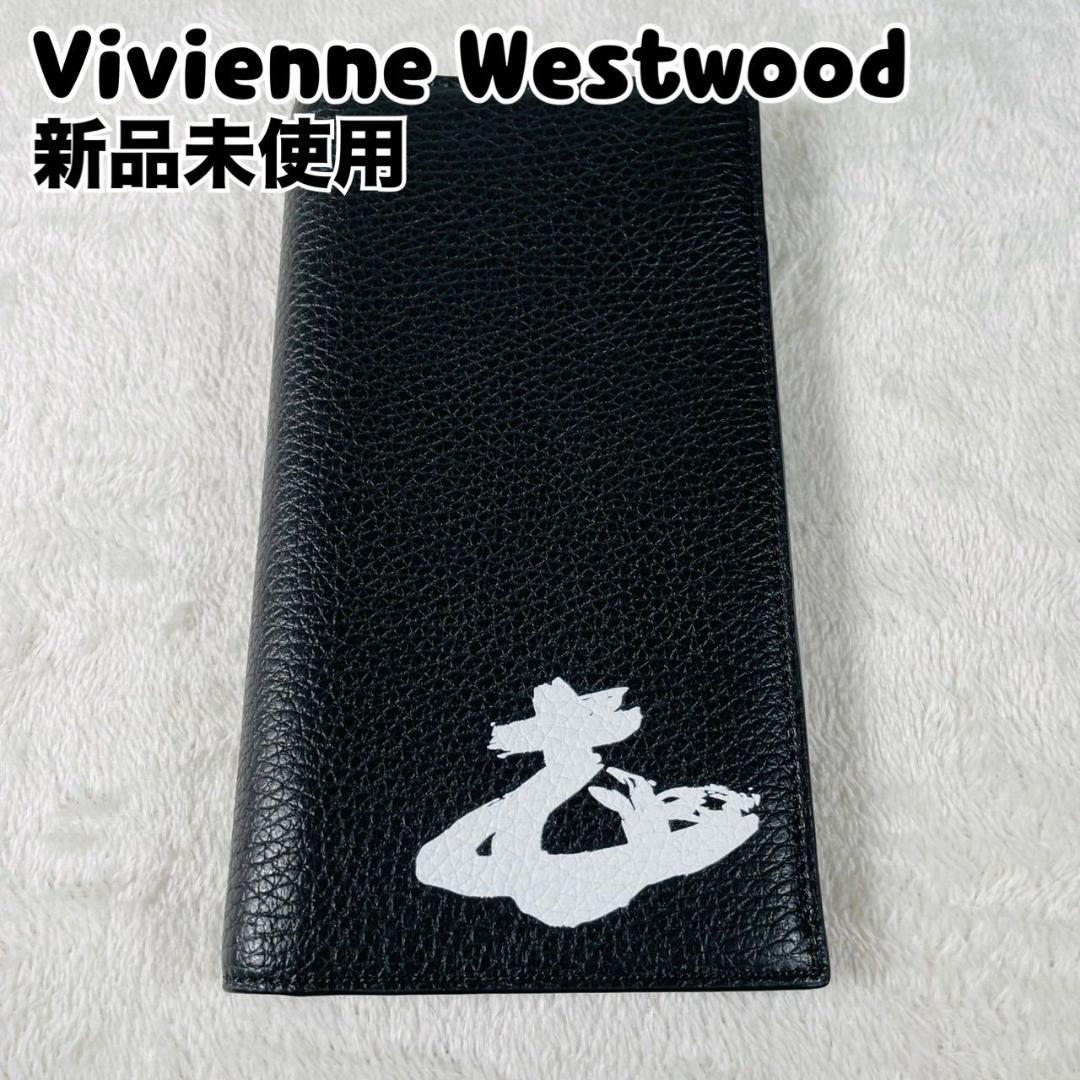 新品 ヴィヴィアンウエストウッド 長財布 MELIH メリヒ レザー ウォレット