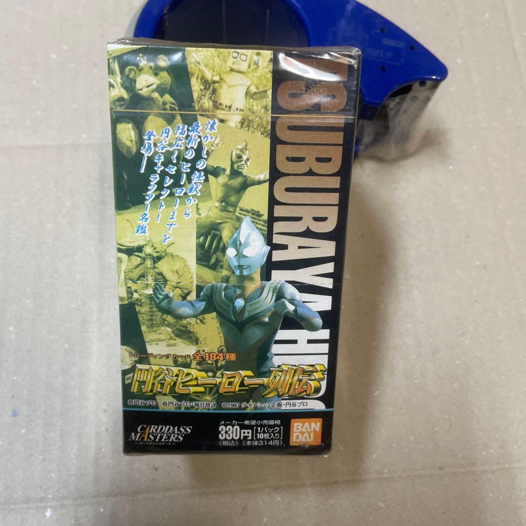 バンダイ　円谷ヒーロー列伝　トレーディングカード　1BOX 未開封